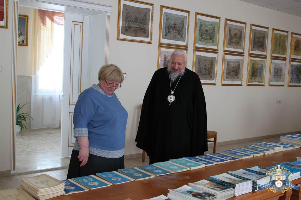 Архиепископ Стефан встретился с главой Российского центра науки и культуры в Гомеле