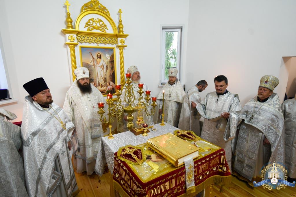 Освящение храма святителя Николая Чудотворца в Якимовой Слободе