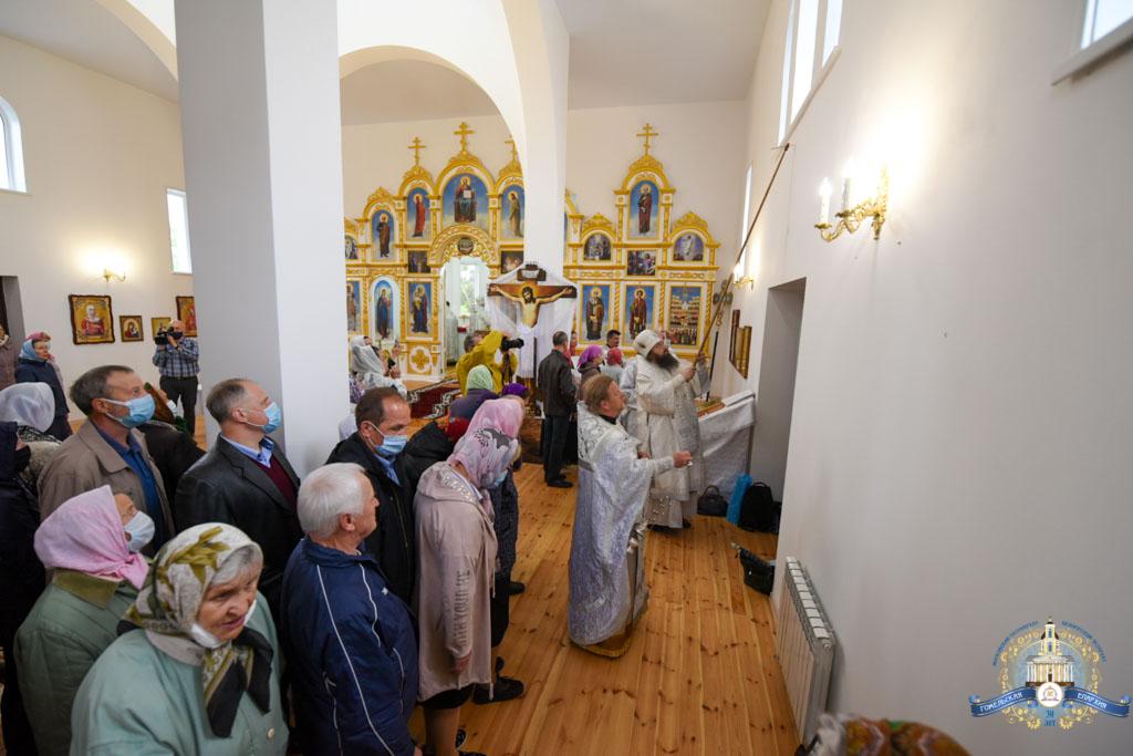 Освящение храма святителя Николая Чудотворца в Якимовой Слободе