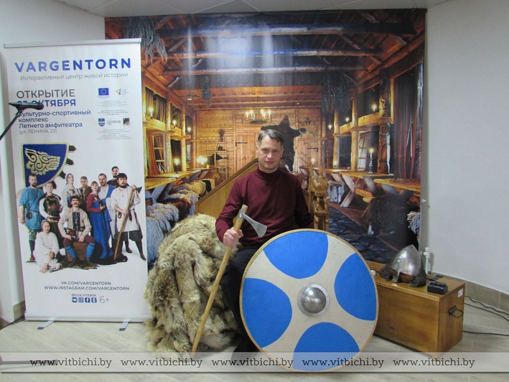 В Витебске появился интерактивный центр живой истории "Варгенторн"