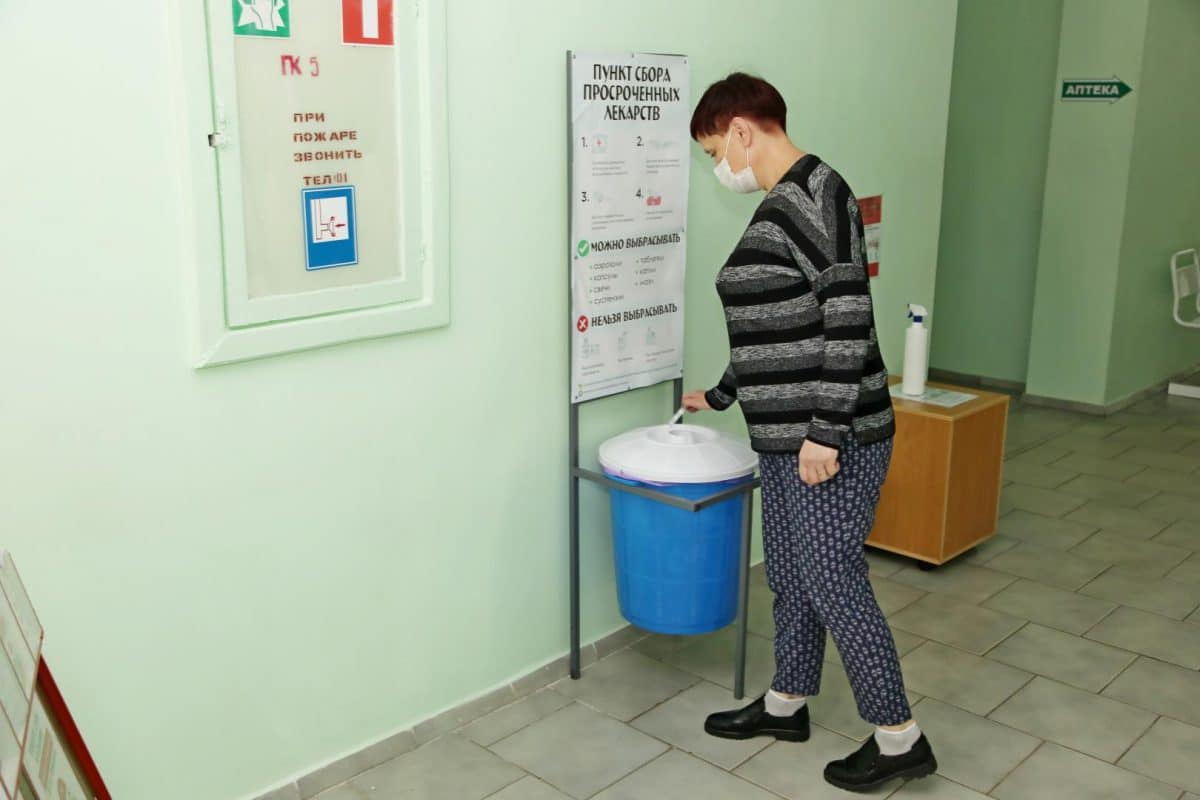 В Бобруйской поликлинике №6 появился пункт сбора просроченных лекарств