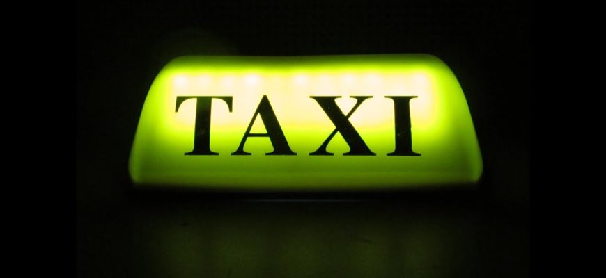 Плашка такси