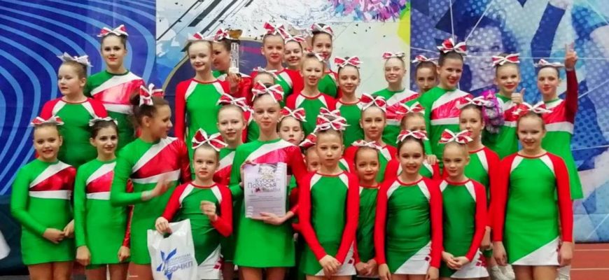 Светлогорске чирлидеры победили на "Кубке Полесья-2022"