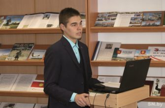 Светлогорский школьник стал победителем областного этапа республиканского конкурса молодых журналистов