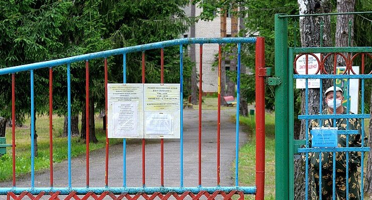 Под Бобруйском закрывается детский лагерь с полувековой историей