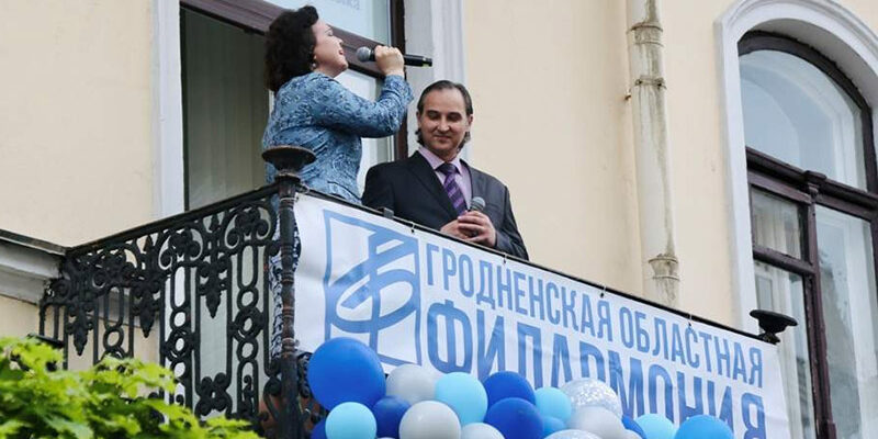 концерт на балконе в Гродно