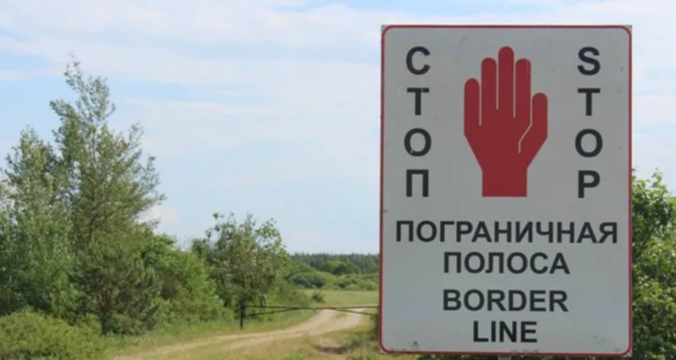 Посещение пограничной полосы в Гомельской области временно ограничат