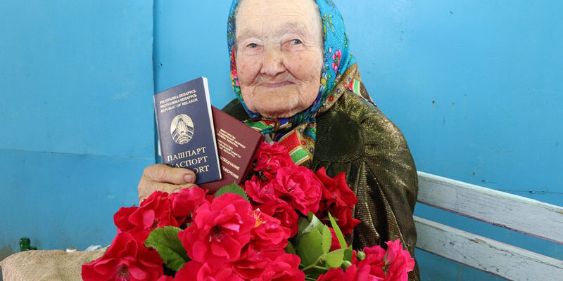 бабушке 100 лет