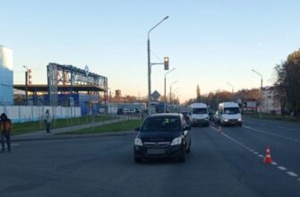 Авария