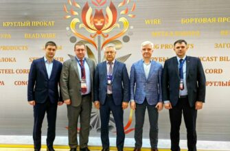 В рамках выставки «Металл-Экспо’2022» ОАО "БМЗ" подписал два крупных контракта.